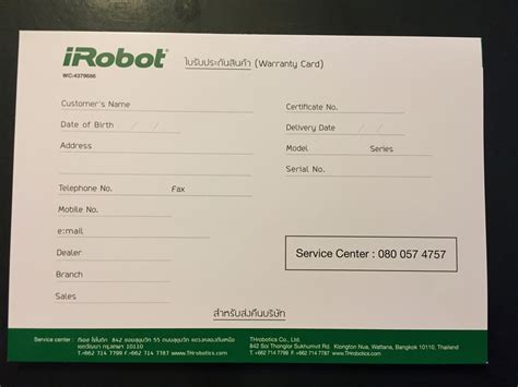 irobot roomba warranty